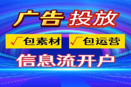 抖音内容推荐系统解析与应用